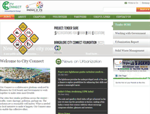 Tablet Screenshot of cityconnect.in